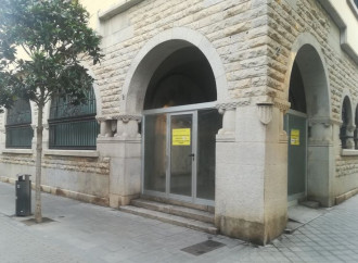 Ni preservació, ni necessitat