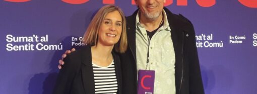 Un Acord que té un abast directe sobre la nostra ciutat