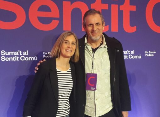 Un Acord que té un abast directe sobre la nostra ciutat