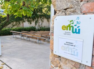 Una gerència externa per a una escola que, a tots els efectes, serà municipal?
